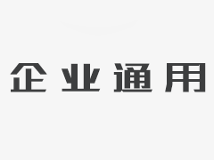 利用文博会、兰洽会等重要会展和高端平台作用，发挥政府、产业联盟、行业协会及相关中介机构作用，拓展数字经济领域国内外业务合