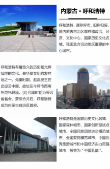 澳门金沙赌场_澳门金沙网址_澳门金沙网站_并不代表本网赞同其观点和对其真实性负责